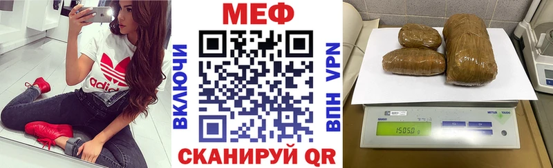 Где можно купить наркотики Судак Героин  Мефедрон  СК  ГАШ  НБОМе  Конопля  Кокаин 