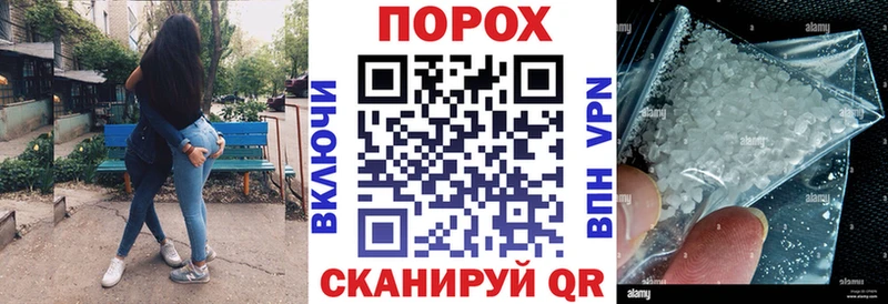MEGA маркетплейс  что такое наркотик  Судак  Amphetamine Premium 