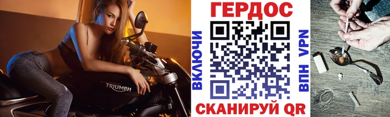 хочу   Судак  ГЕРОИН Афган 