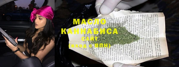 хмурый Горнозаводск