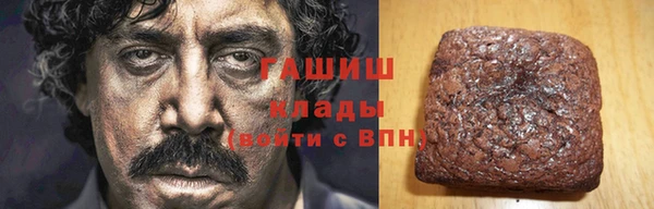a pvp Аркадак