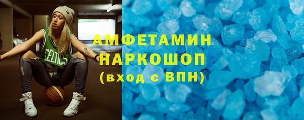 a pvp Аркадак