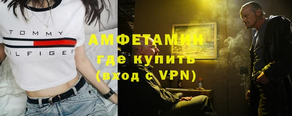 a pvp Аркадак