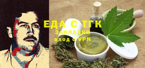 a pvp Аркадак