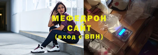 твердый Арсеньев