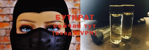 a pvp Аркадак