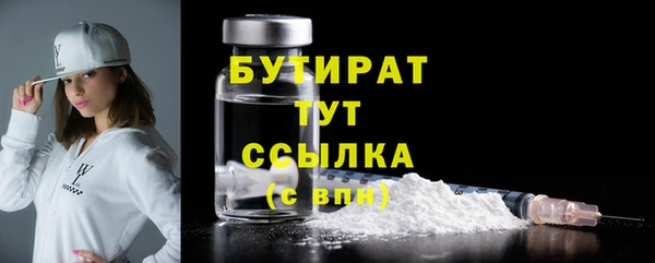 твердый Арсеньев