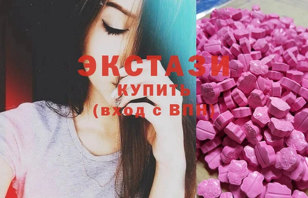 a pvp Аркадак