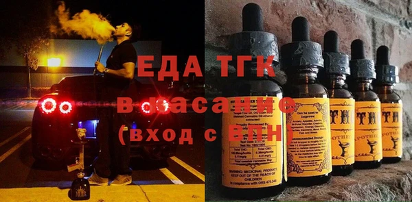 MDMA Premium VHQ Армянск