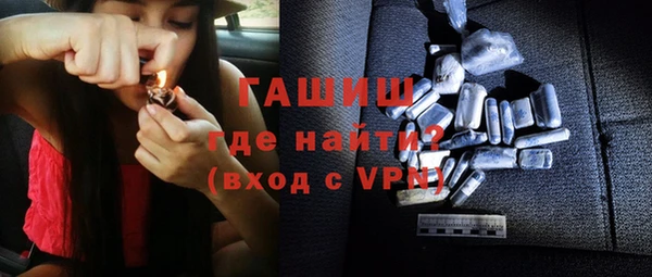 a pvp Аркадак