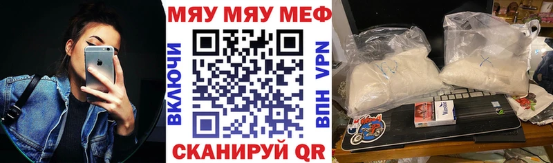 darknet формула  кракен сайт  Судак  Мефедрон 4 MMC 